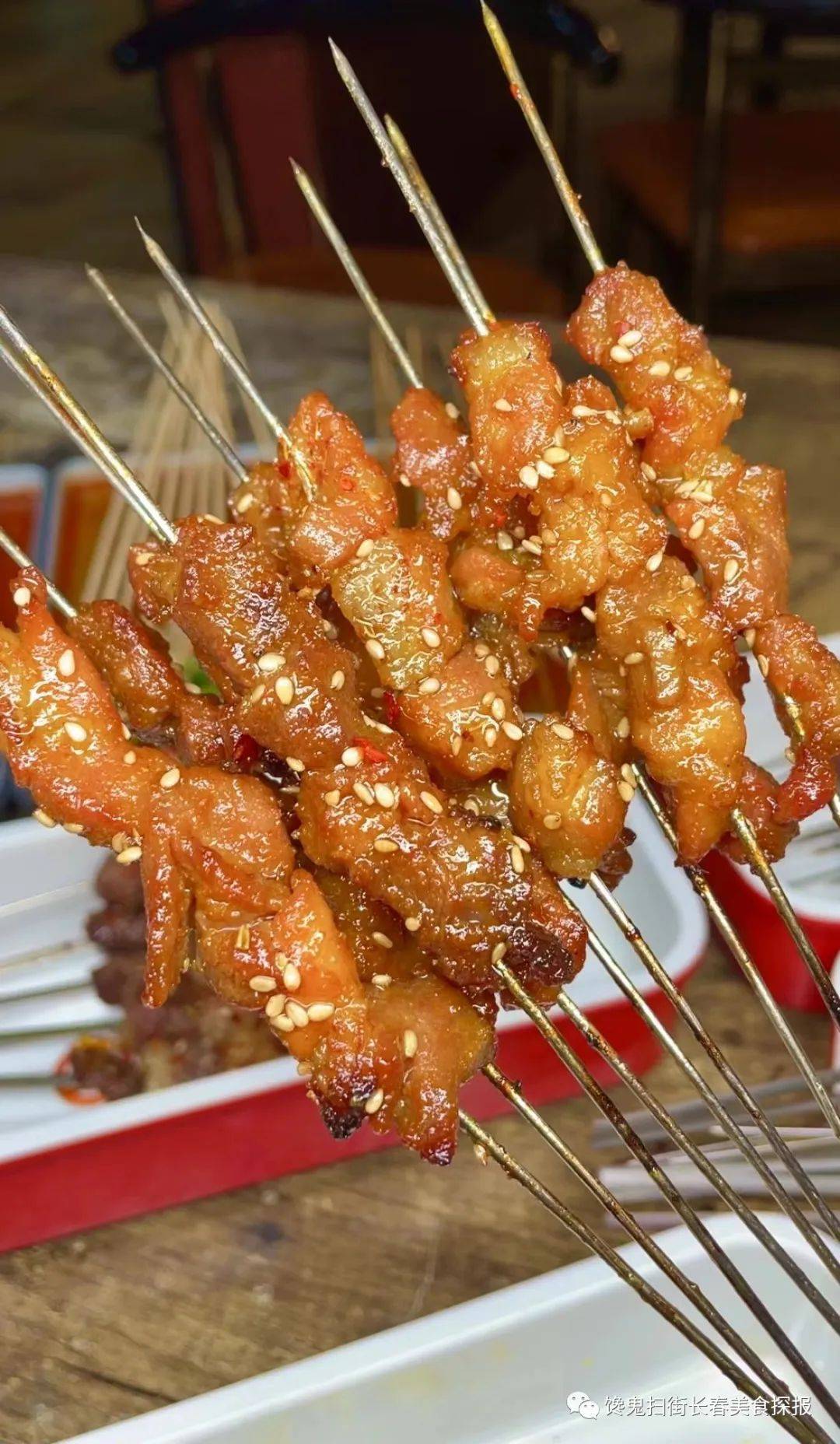 蜜汁梅肉燕翅★川辣冷串★眼瞅着入伏了,天气越来越热,这时候整点清凉