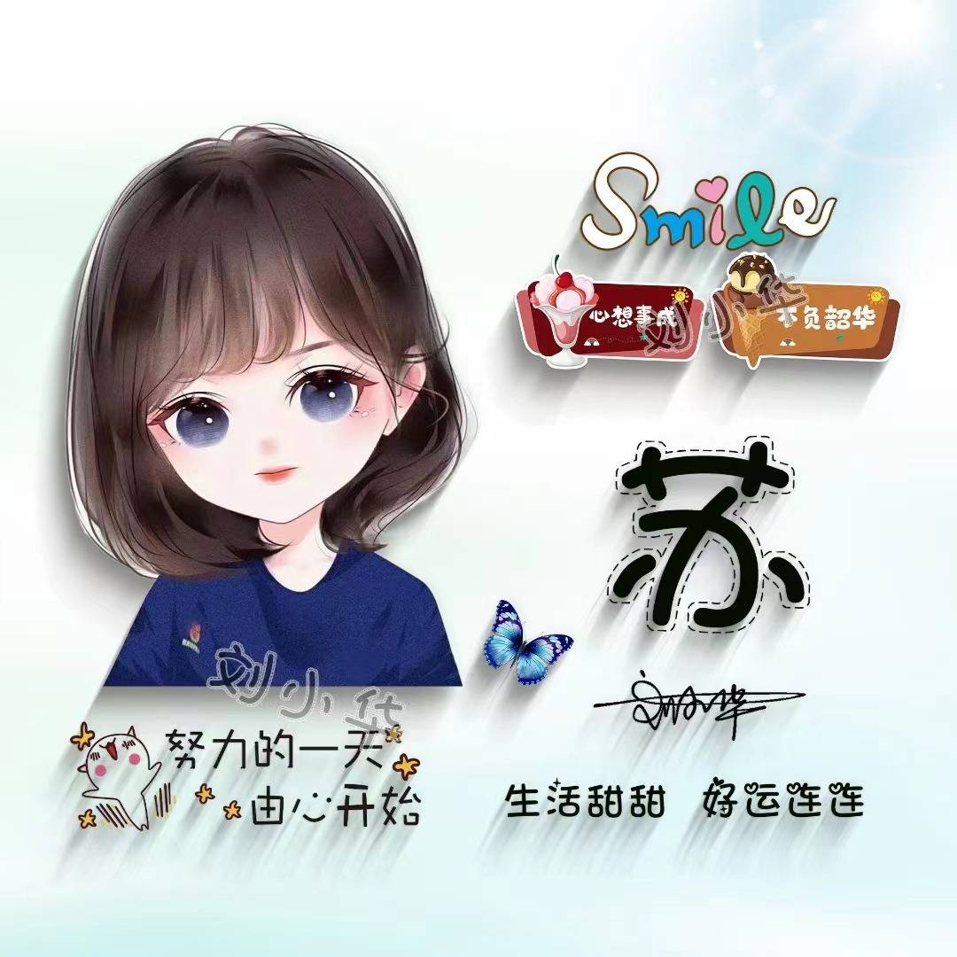 2022你该换个微信头像了,超好看卡通情侣个性签名头像,不要错过!