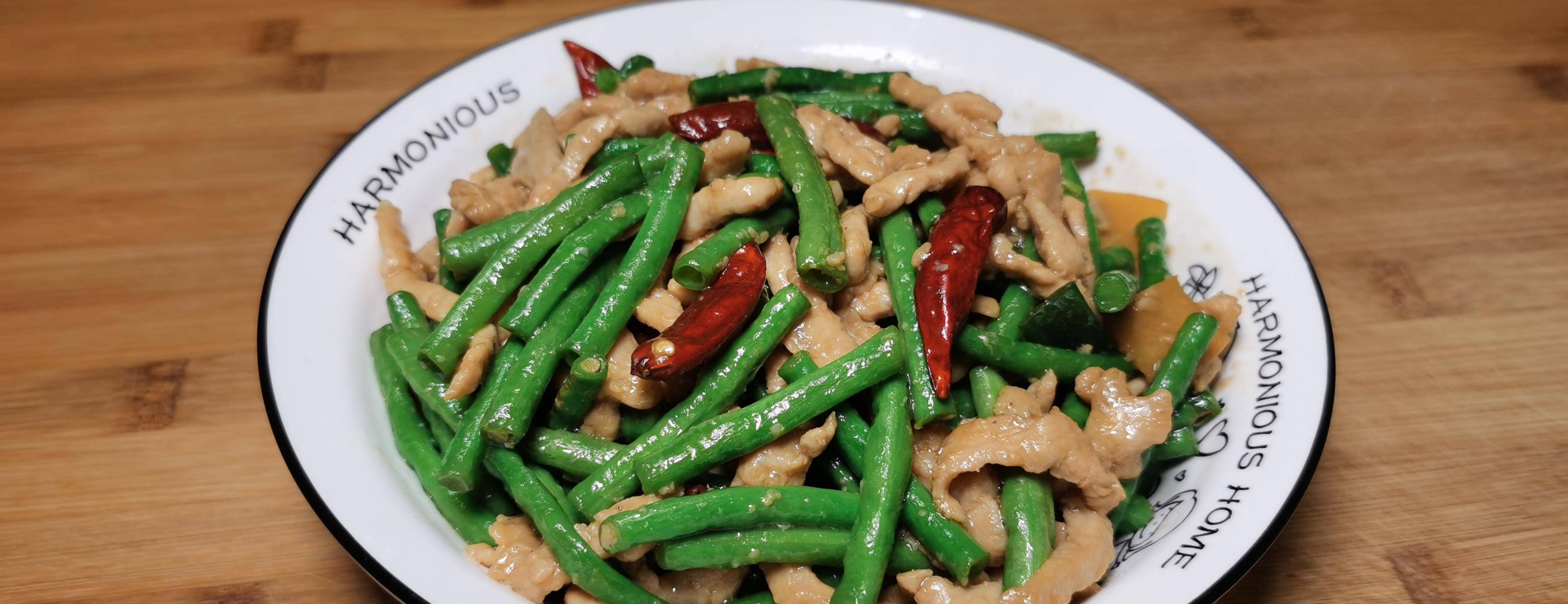 肉丝炒豆角百吃不厌的家常菜荤素搭配特下饭一周5天吃不腻