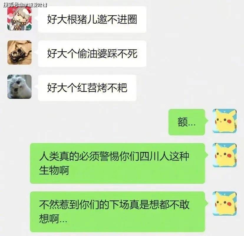 原创
“昨晚和喜欢的女生看电影,做了一件很浪漫的事,结果她把我拉黑了?”