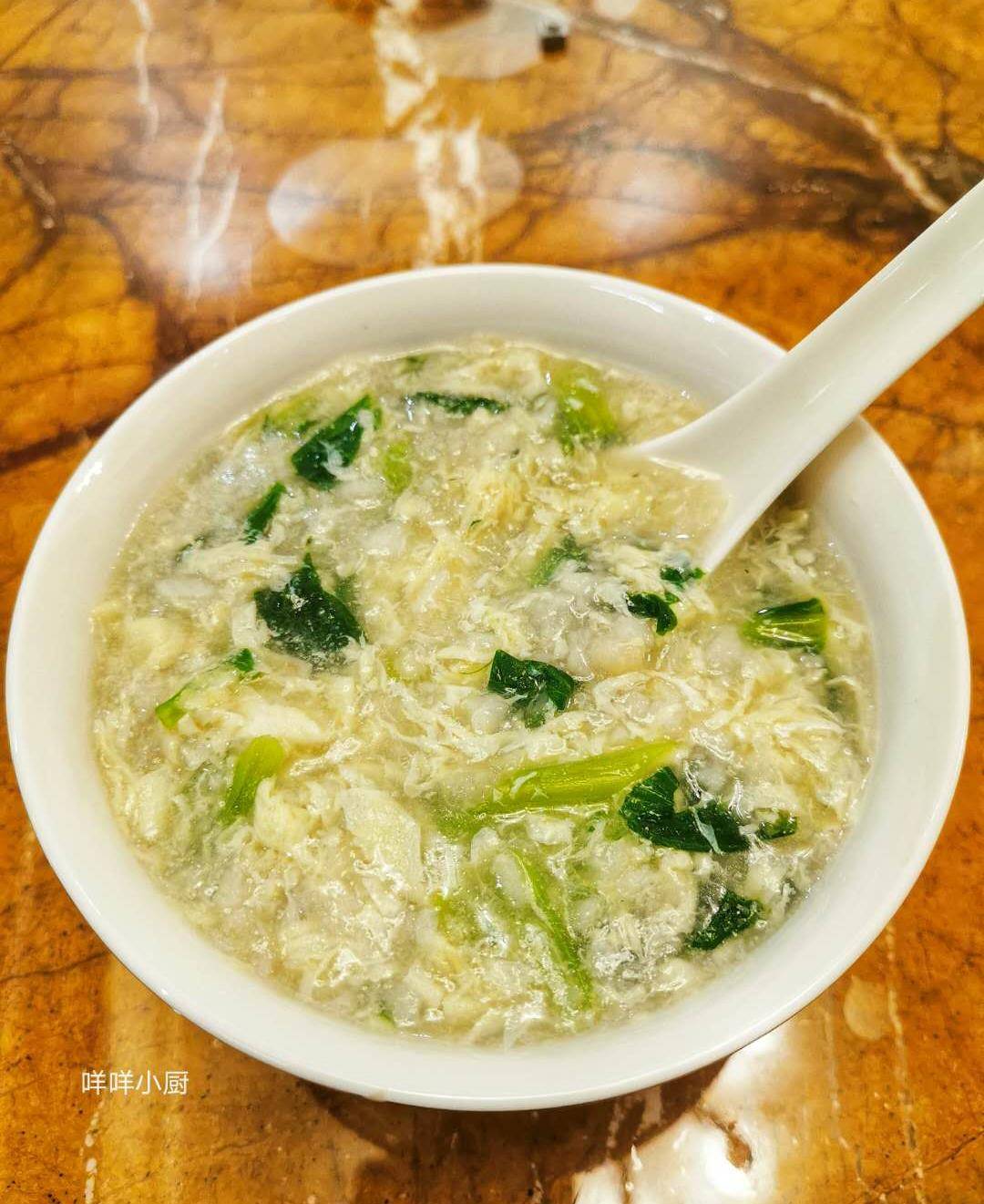 原创秋天要温补来一碗山药鸡蛋青菜汤健脾养胃营养好做法超简单