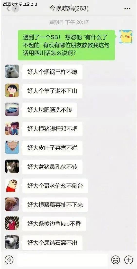 原创
“昨晚和喜欢的女生看电影,做了一件很浪漫的事,结果她把我拉黑了?”