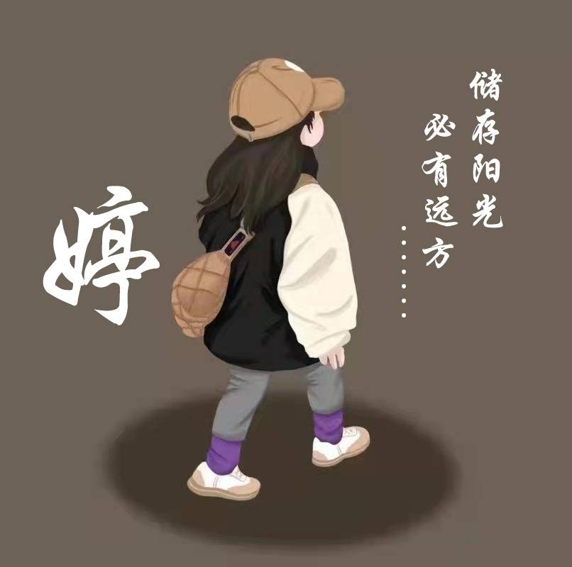 2022你的微信头像该换了,55张精选商务高端艺术签名头像,有你的吗