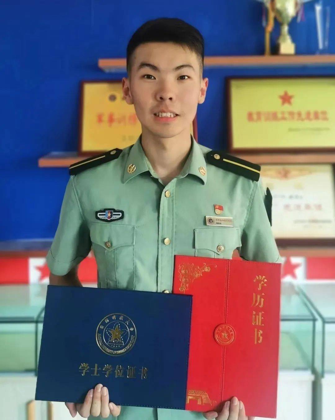 武警警官学院陆军工程大学火箭军工程大学海军工程大学空军工程大学往