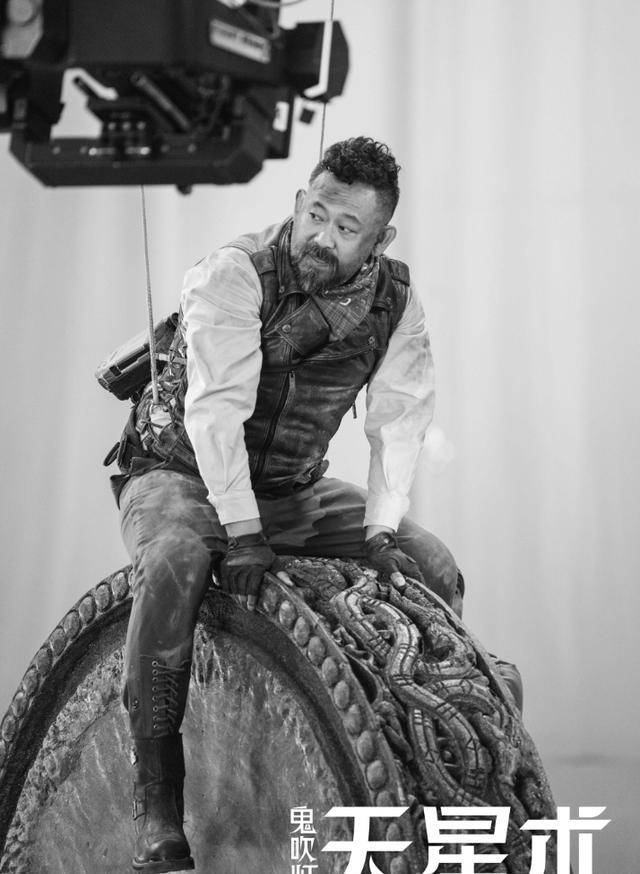 《鬼吹灯之天星术》计日可待,张涵予摸金下墓,挑战中年版胡八一_盗墓