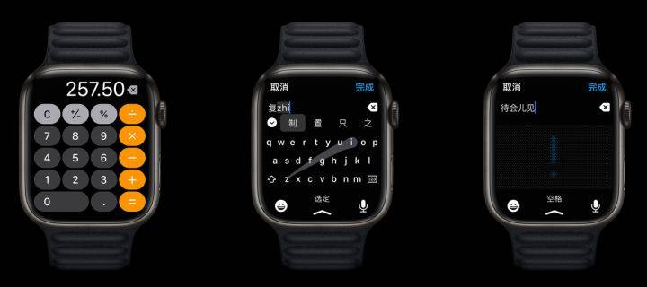 智能手表哪款好？口碑比较好的10款智能手表推荐，每款都有亮点