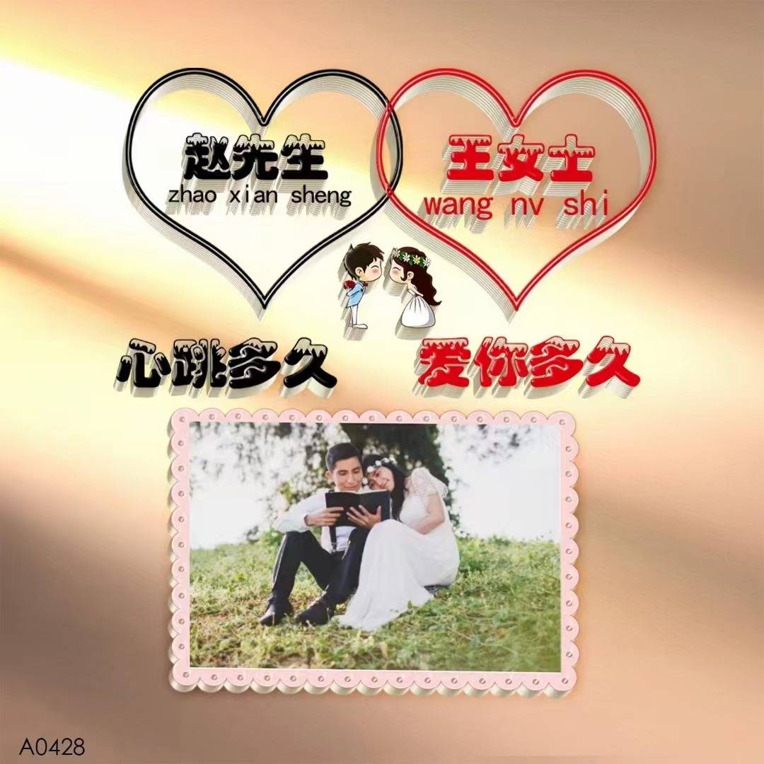 适合做微信图像头像66张卡通情侣签名头像留下你的名字