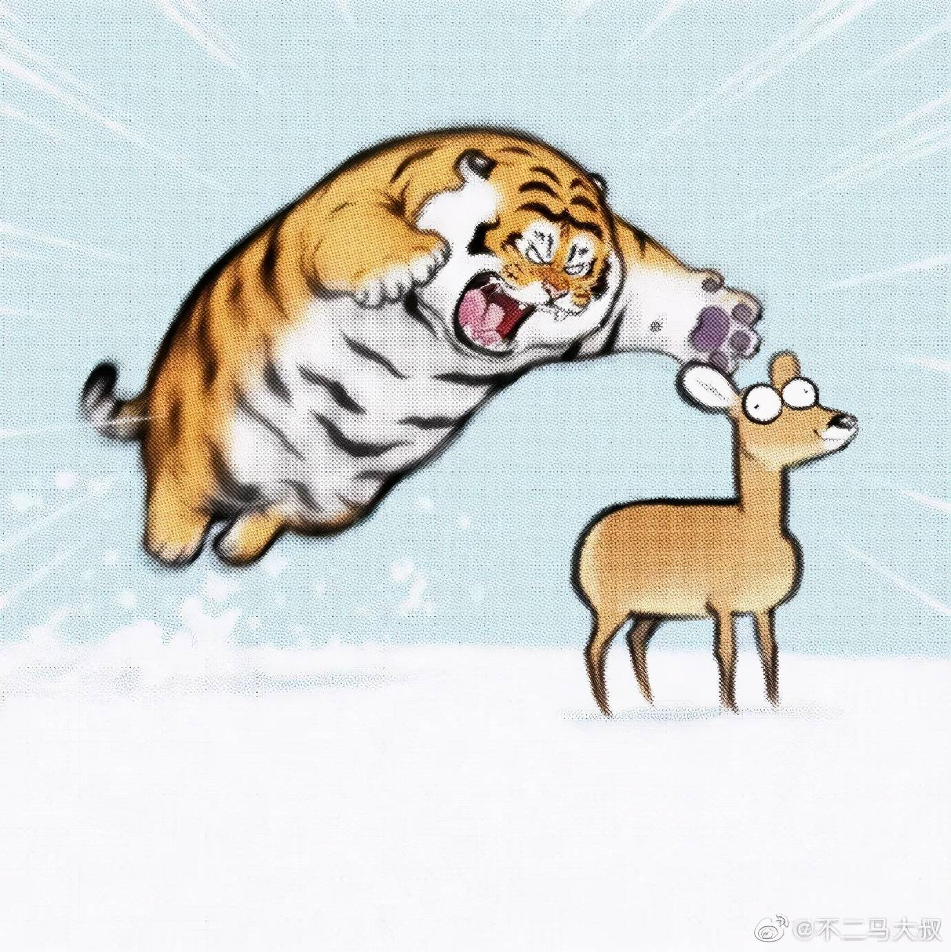 原创呆萌胖虎的有趣日常风趣幽默中二大叔的漫画这回藏不住了