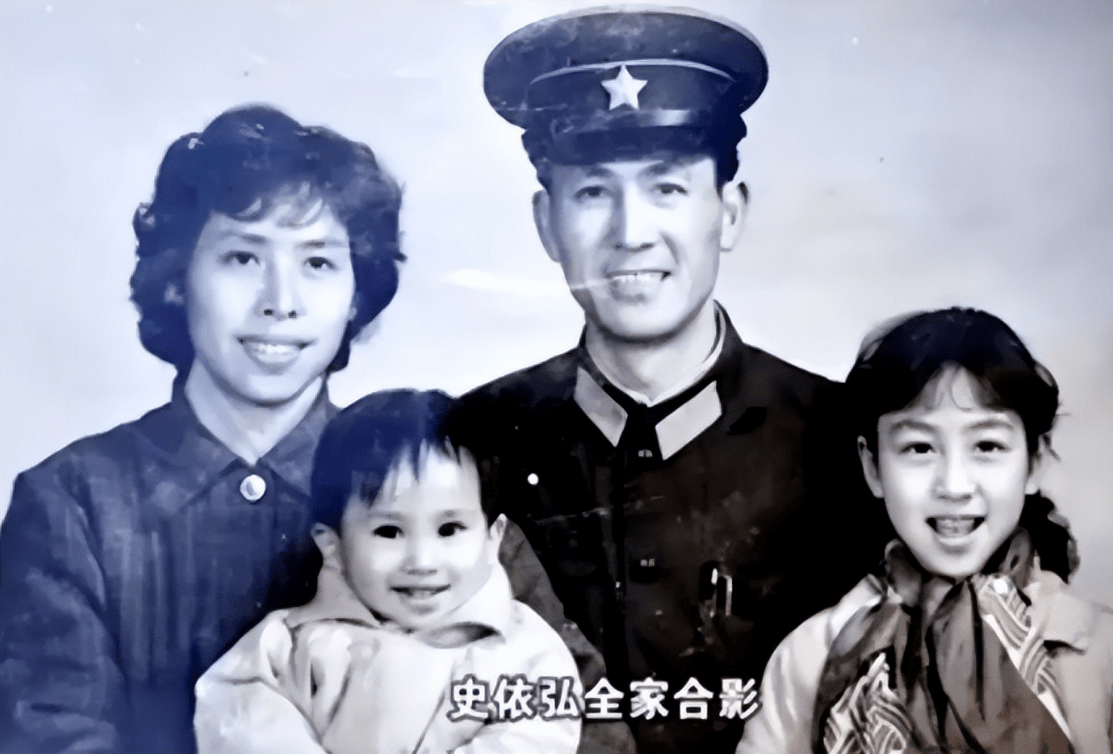 "李诚儒前妻"史依弘:嫁大18岁前夫,离婚15年,两人处成了兄妹