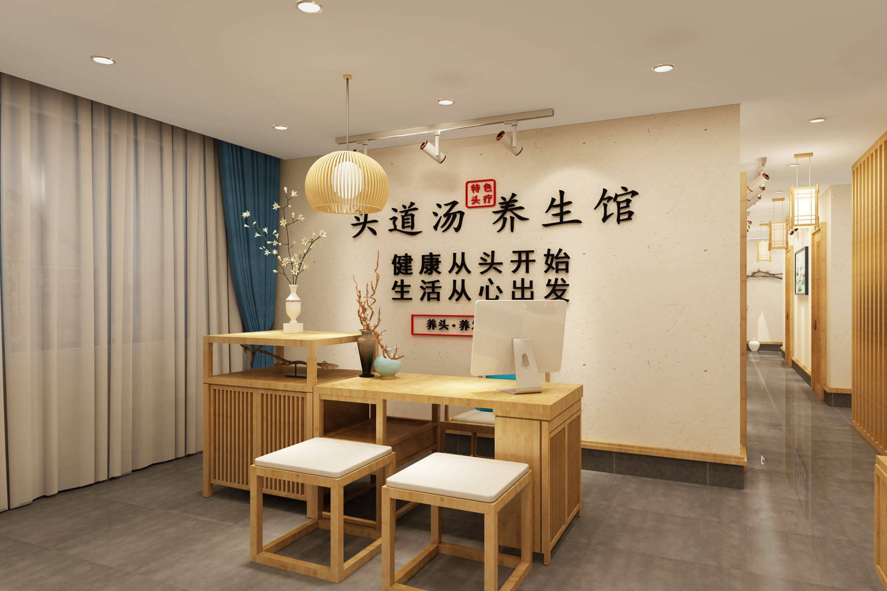 一个人可以开头疗店吗难不难要做好哪些准备