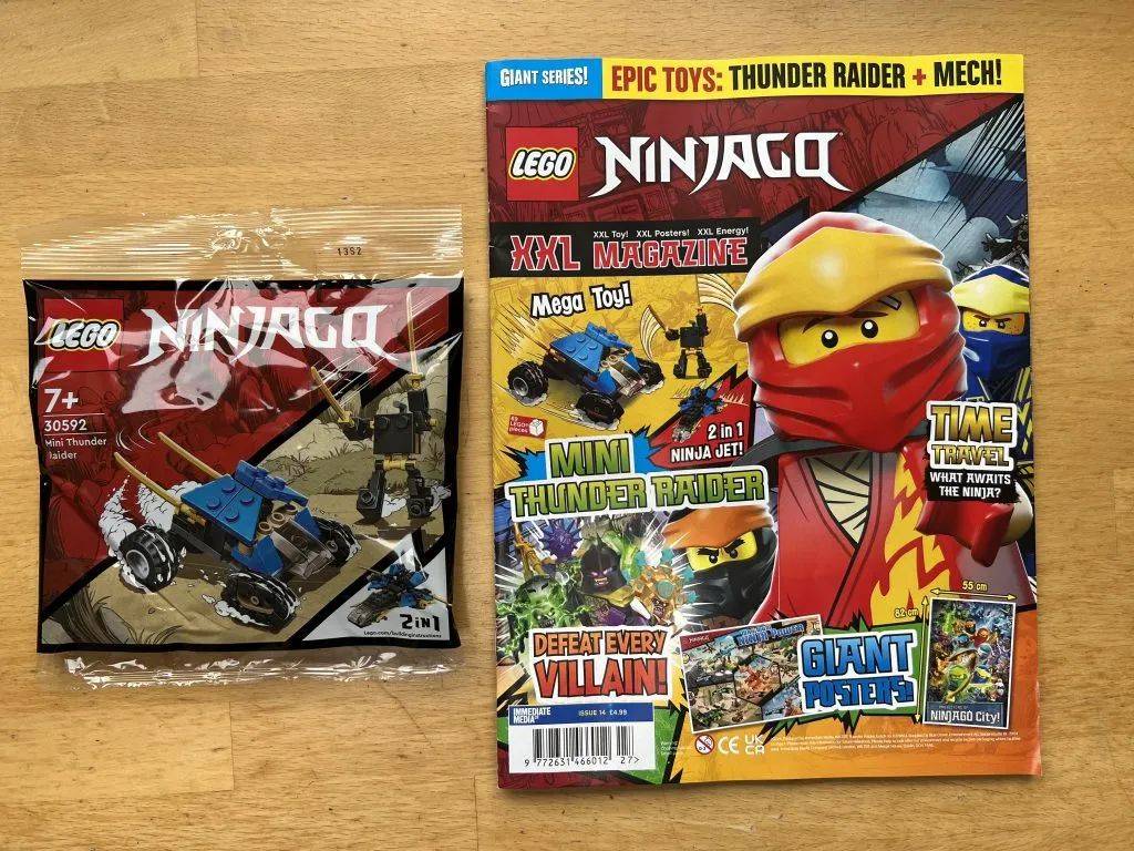 乐高巨人系列杂志包含了近期幻影忍者满赠拼砌袋 雷霆 突击 战车