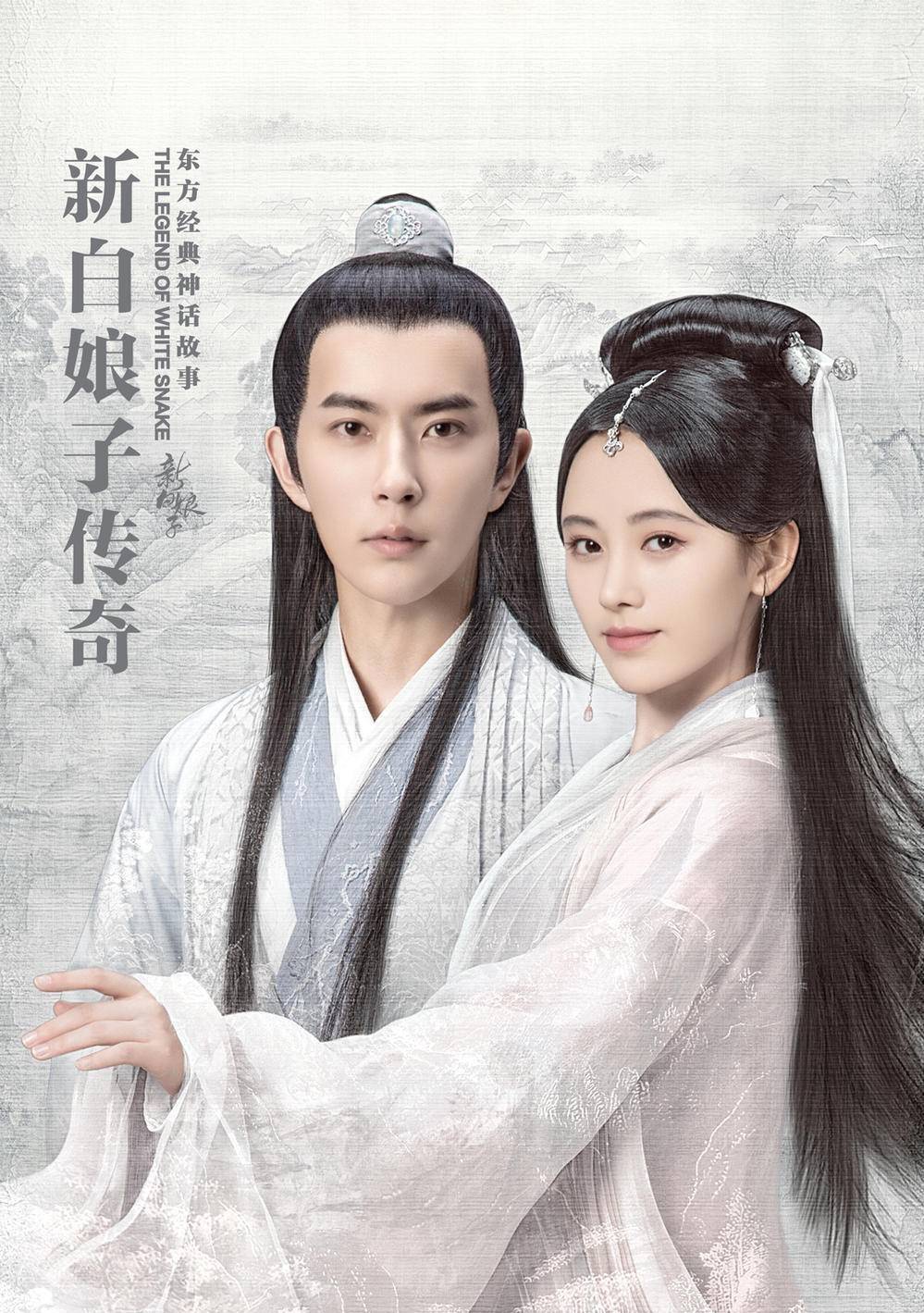 原创韩国最新丧尸片女主造型抄袭鞠婧祎几乎一模一样颜值被吊打