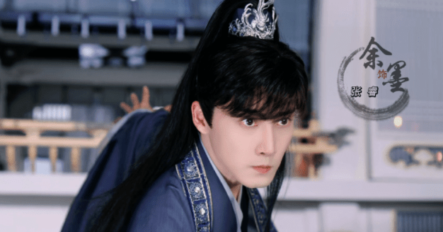 原创《沉香如屑》九鳍为什么被灭族 九鳍灭族真相是什么