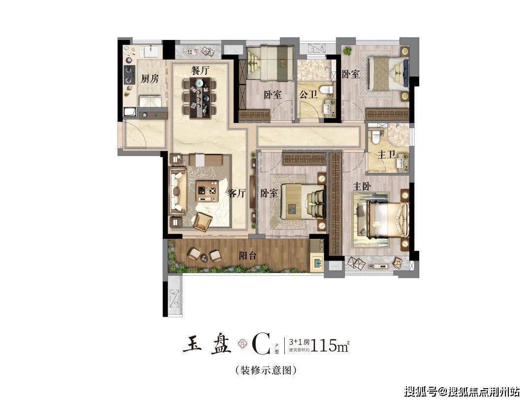 首页永春建发泊月售楼处电话4000331233转7777售楼中心24小时电话