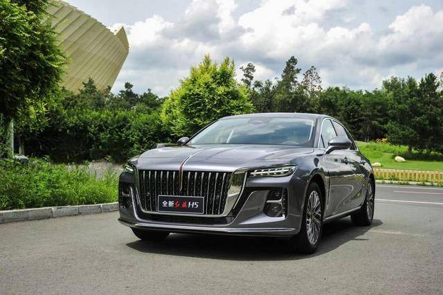 2023款红旗H5正式上市小号H9起售价格15.98万_搜狐网
