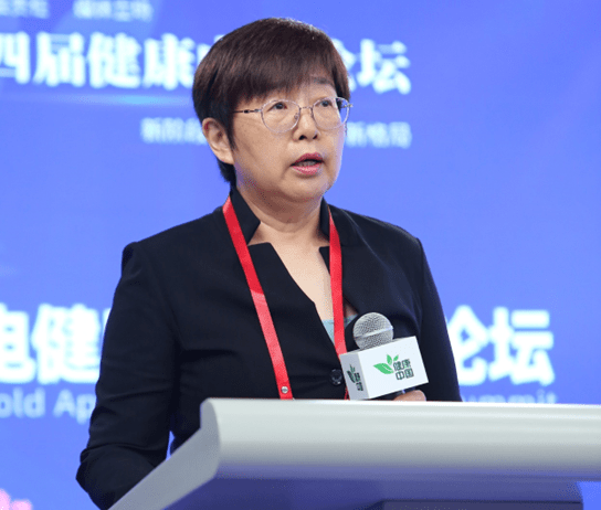 2022中国家电健康趋势高峰论坛在京召开-家电圈官网