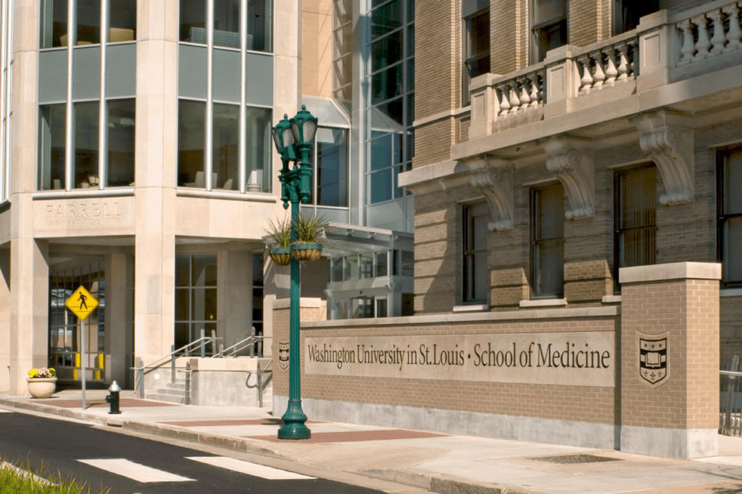 学术和幸福感兼具的美丽学府:圣路易斯华盛顿大学申请攻略