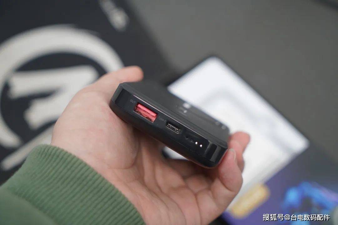 如何正确选购充电宝看完懂了