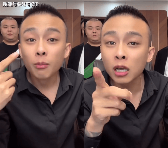 互扒料高迪和三洋干起来了黑暗萝莉大美躺枪高迪喊麦mj下跪