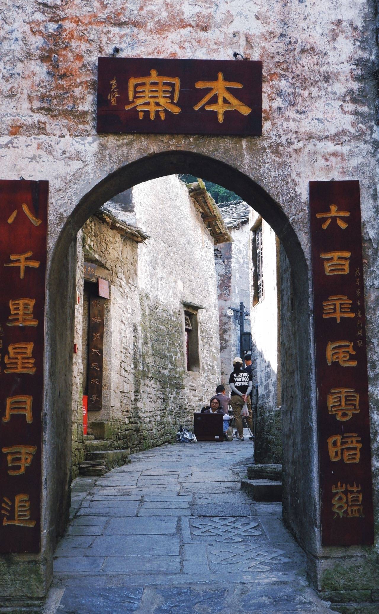 贵州高原上的江南古村，600年前的富商在此建别墅，至今依然奢华