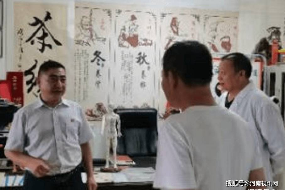 传承中医 造福群众_发展_药材_方法