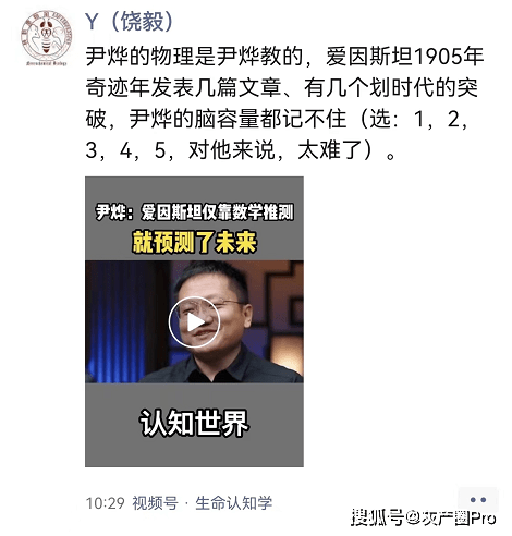 55c29bde908842679072fb11ab588569