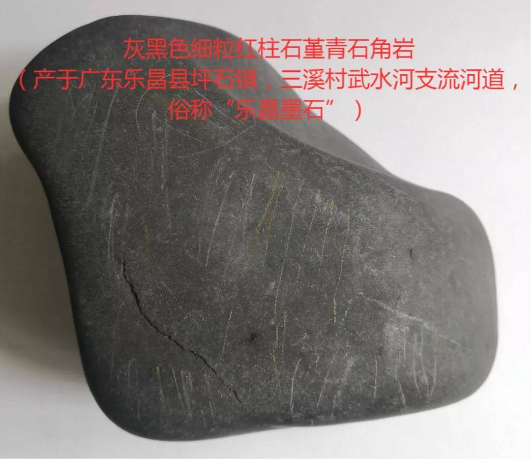 什么是试金石 成色 测试 乐昌