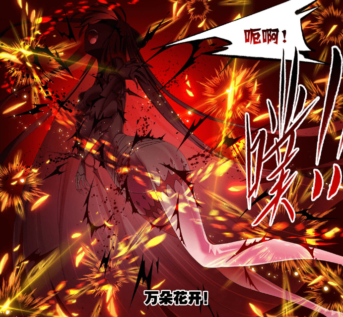 斗罗大陆:菊斗罗重创魔魂大白鲨,神七子武魂融合技完成_海神_战斗_舍