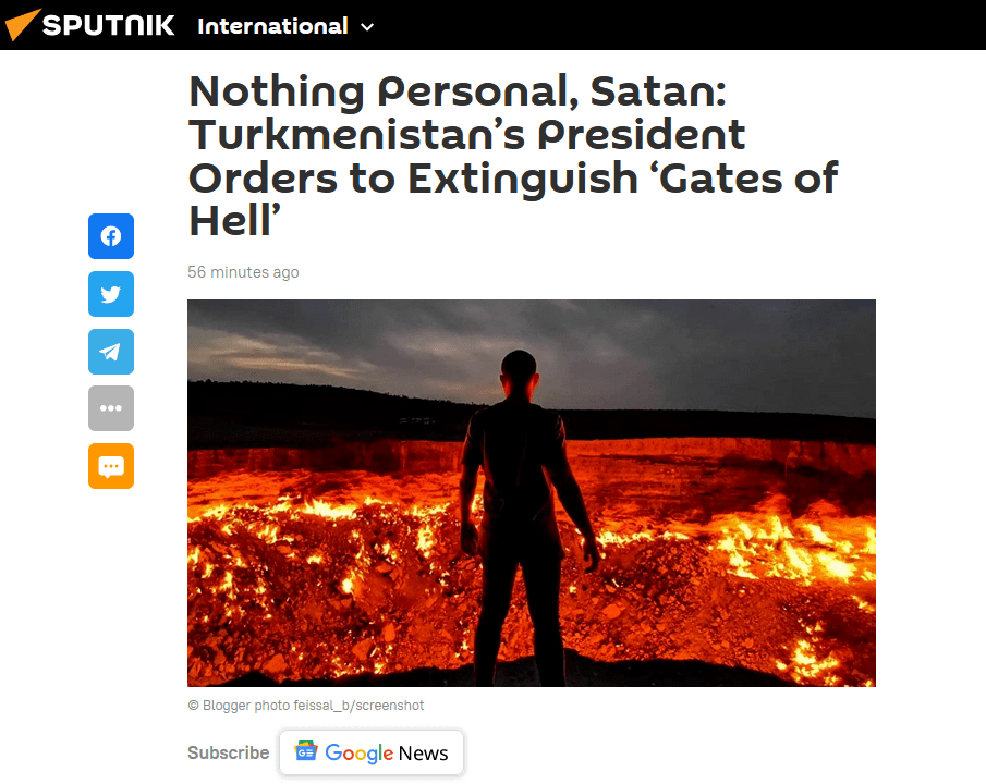 燃烧了半个世纪造成百亿损失的“地狱之门”要被关闭了？