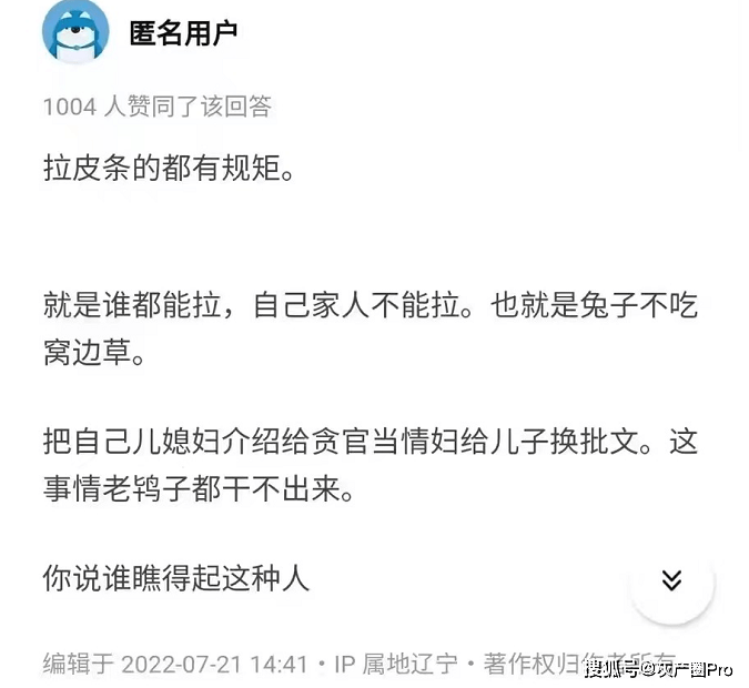 bf43706f55fa491e8a4afad7ffe470de