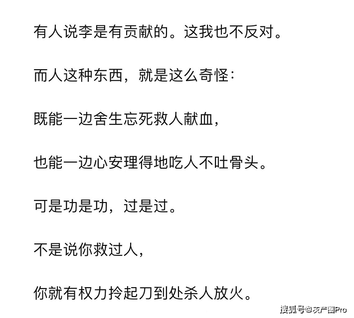 e25cab5cd93649fb9d5d5a1c6367d1b7