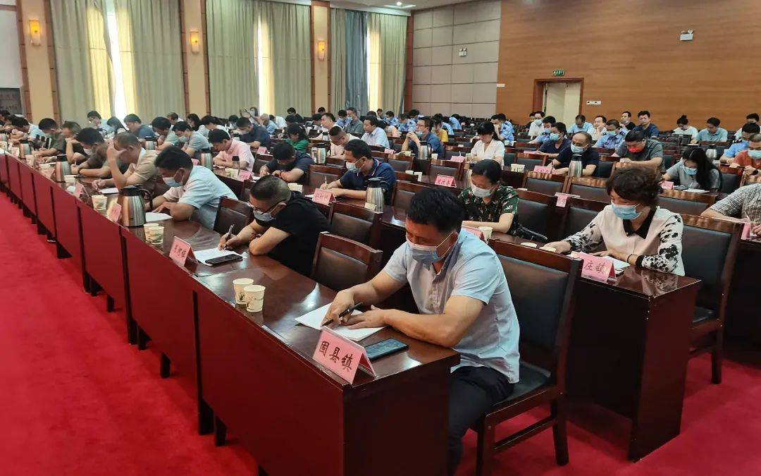 7月27日,桐柏县收听收看全市高层建筑重大火灾风险专项整治部署电视