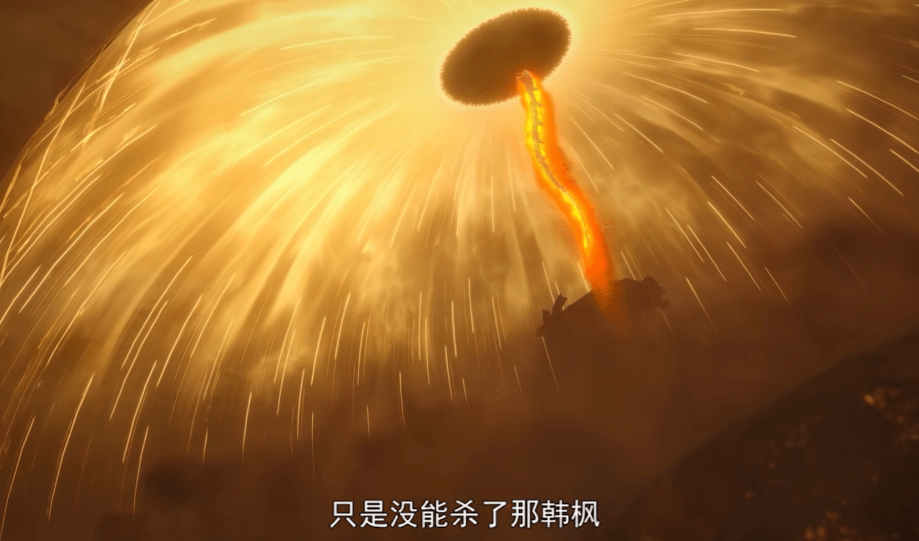 斗破苍穹年番陨落心炎剧情还原美杜莎很享受萧炎新模丑爆了