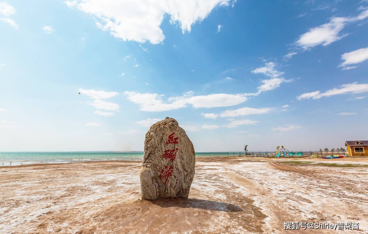 我国最大的沙漠湖泊，面积是月牙泉的11倍，风景优美却鲜为人知