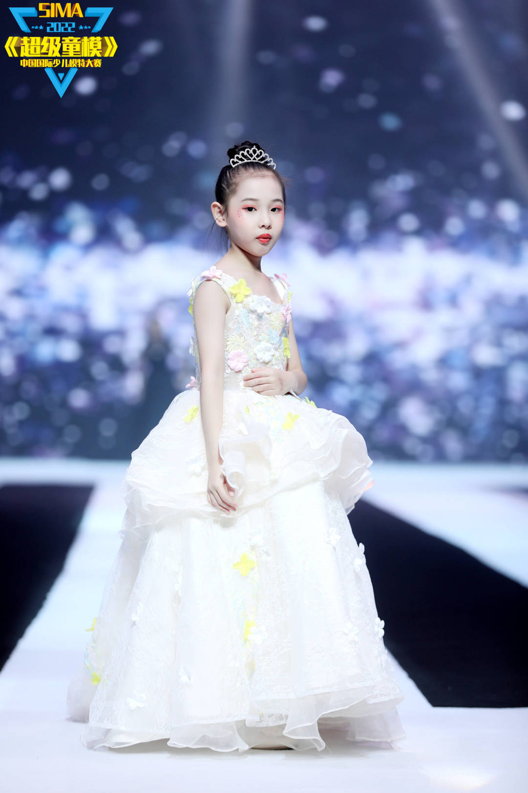 sima第三届超级童模全国总决赛人气总季军黄思月专访