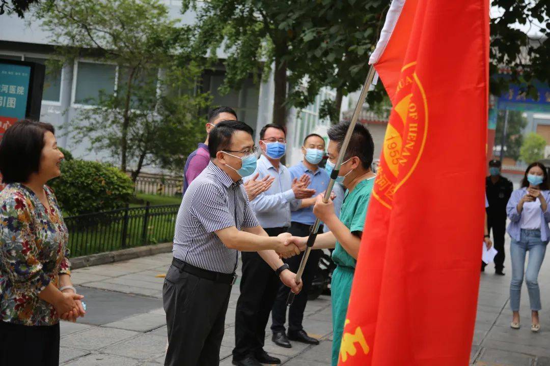 河南大学淮河医院派医护人员到兰考县隔离点开展医疗援助工作_张祎捷