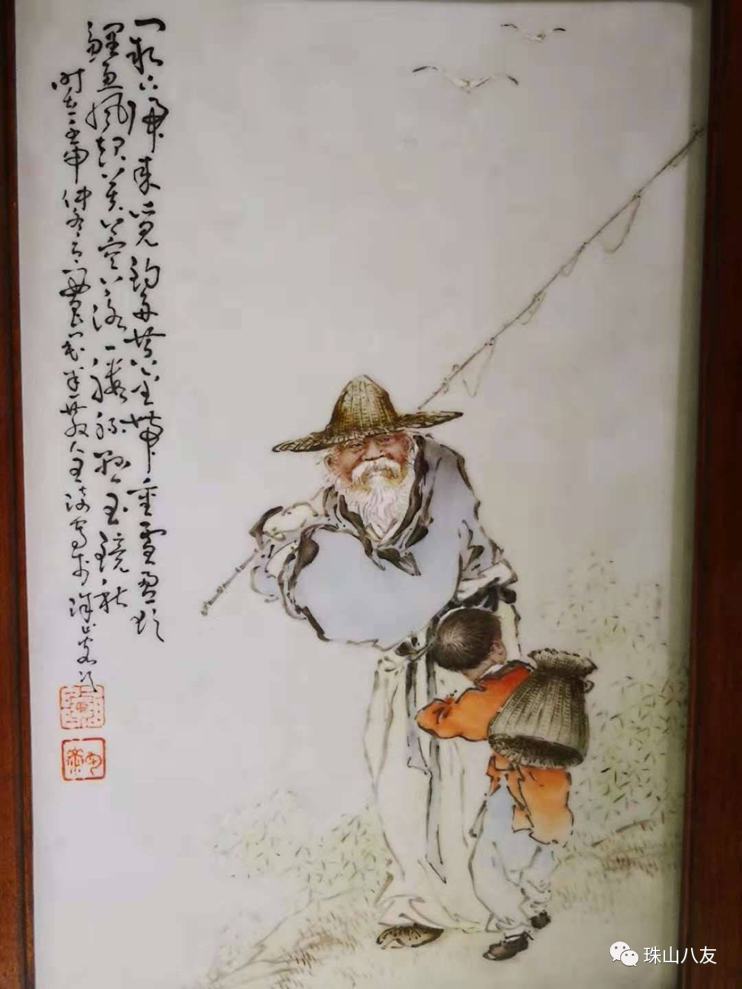 王琦瓷板画落款印章图片珠山八友瓷板画常见落款印章真品图片如下