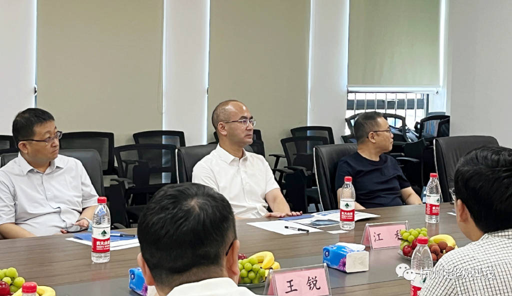 荆门市东宝区区委书记江稳一行莅临超级科技指导工作!