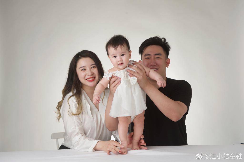 夫妻俩双双变胖惊现"幸福肥",女儿呆萌可爱_汪皓_陈若琳_王鑫