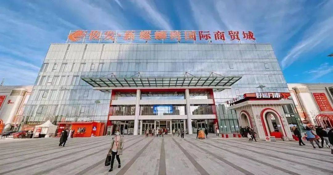 2017年,俊发携手奥斯迪实业共同成立昆明俊奥商业有限公司,与中豪原