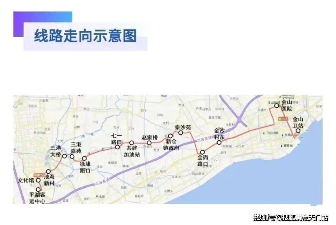 上海轨交22号线线路图图片