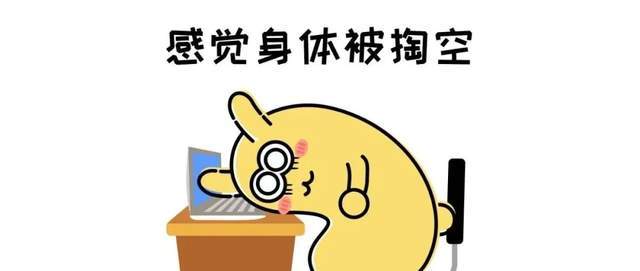 10個姿勢減輕頸肩急性腎炎，一練成憋屈