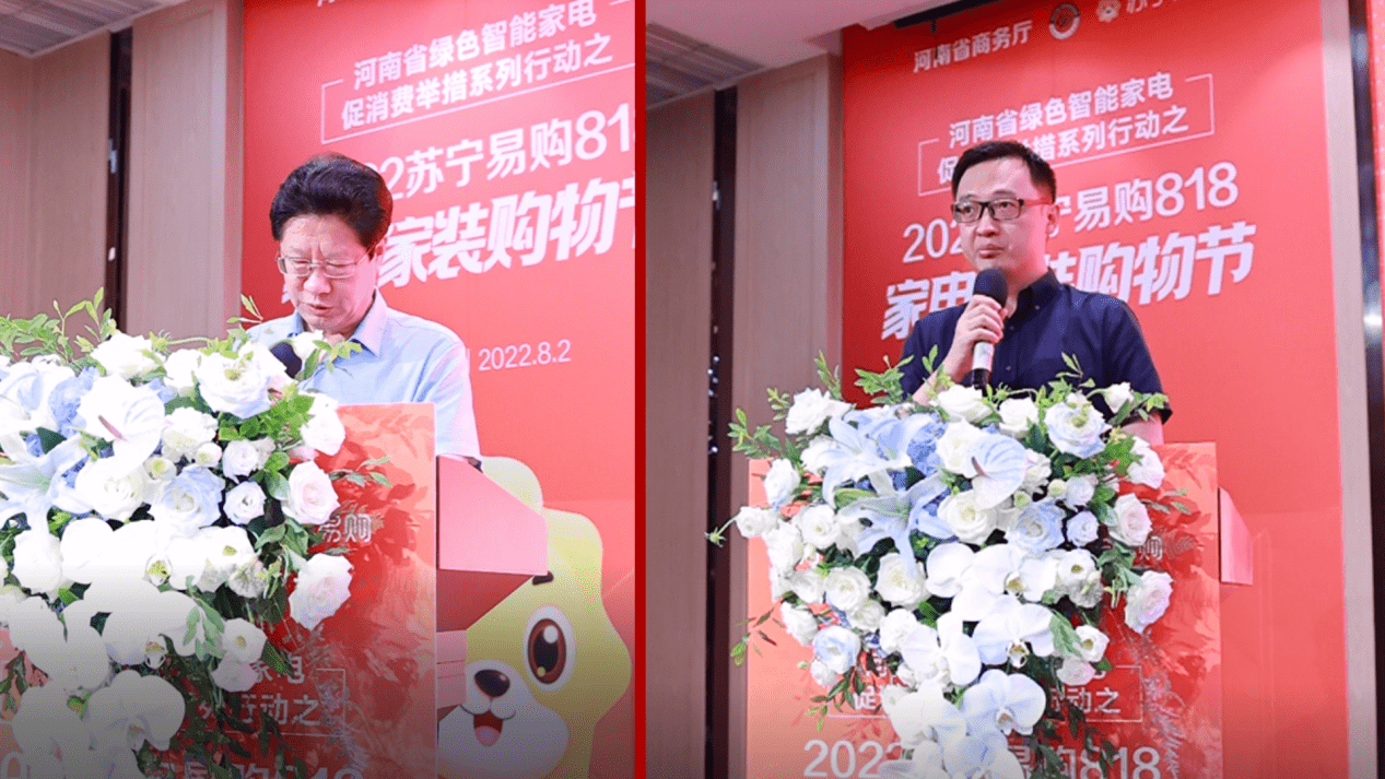 (图左至右:中国邮政储蓄银行河南省分行副行长吕周谦