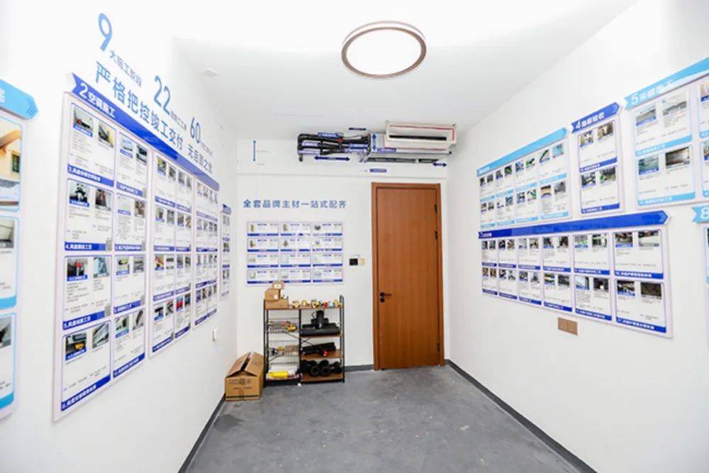 以科技创新撬动产业与商业双变革，家电巨头转型铺开“新蓝图”-家电圈官网