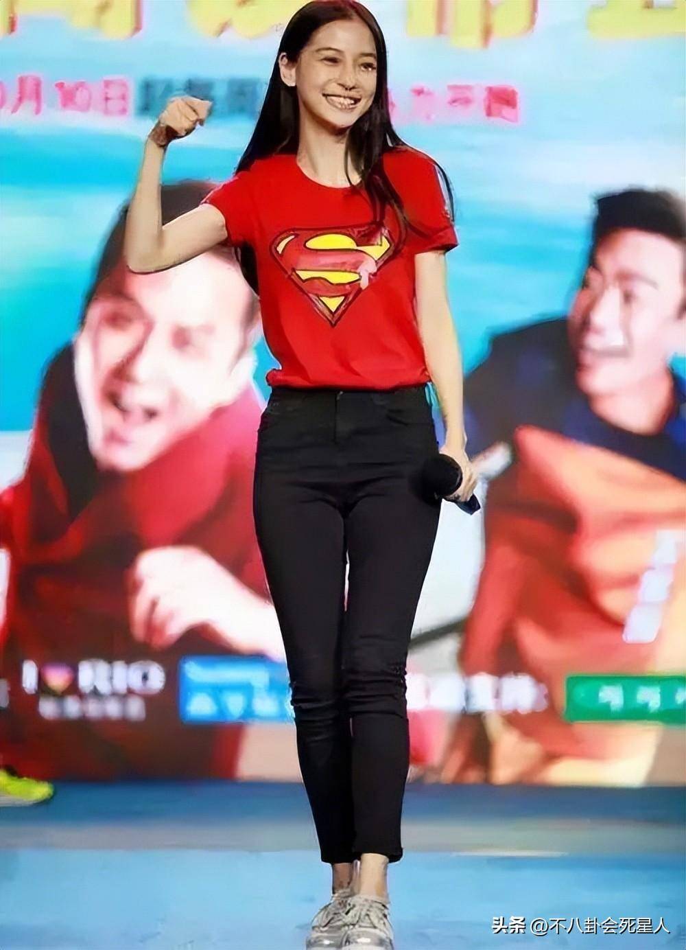 以为是神颜女星实际五五分大体格前后扁平感觉自己被骗了