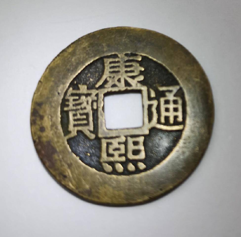 爱情信物罗汉钱的美妙传说_搜狐网