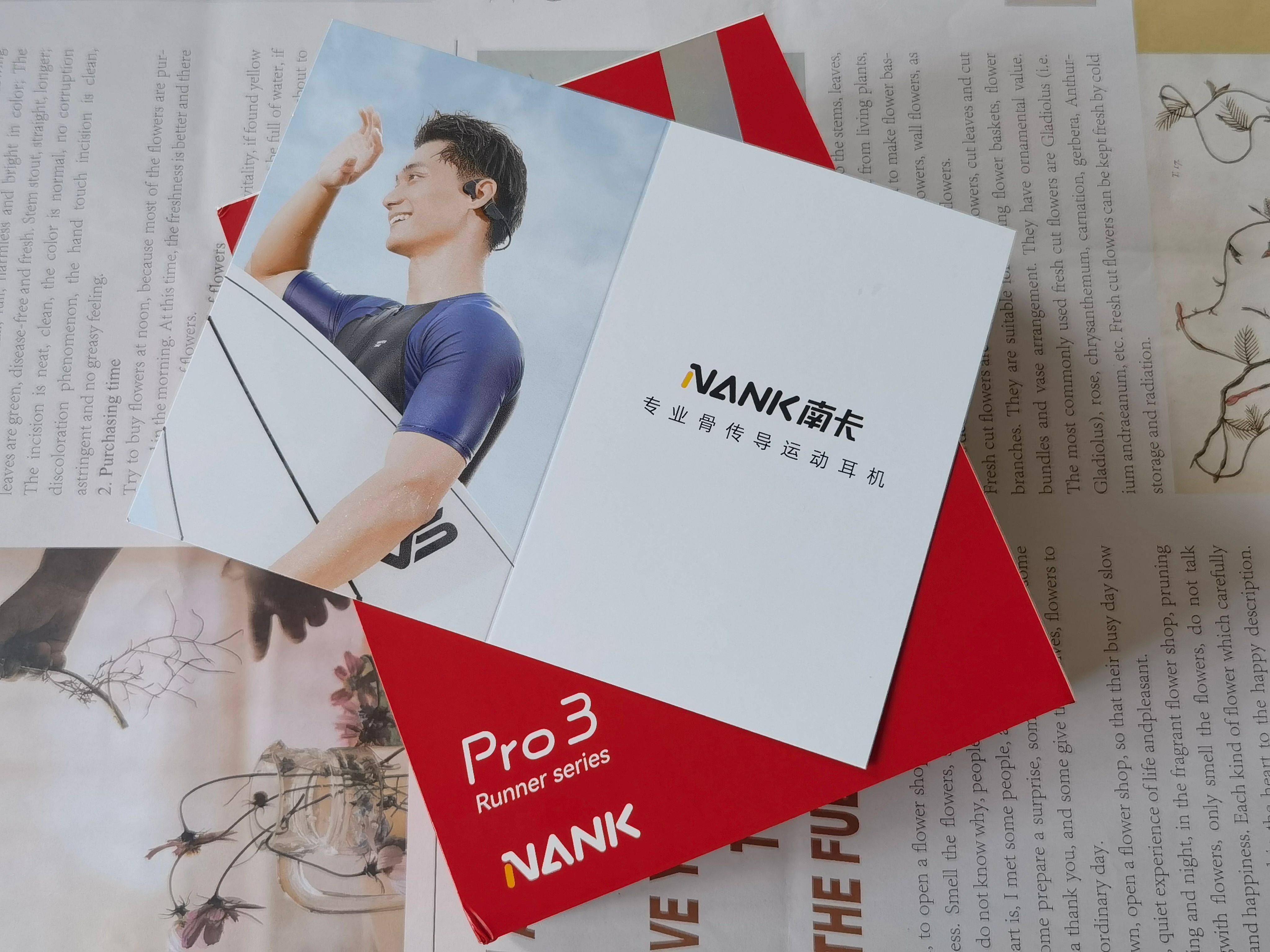 南卡老用户,升级南卡runner Pro 3,说说变化大不大