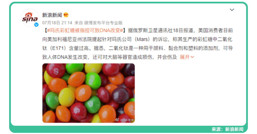 內蒙古自治區第十七屆老幹部職業 技能邀請賽第五屆風電金融行業 老幹部技術培訓體育競技揭幕