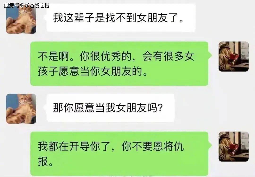 原创
“第一眼以为是在开车!对不起,原谅我想歪了…”