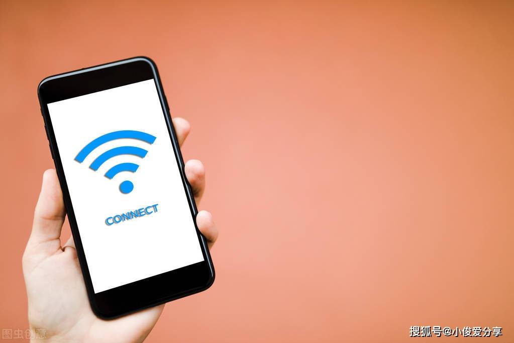 手机“wifi”明明已连接，却还是上不了网？教你3招，轻松搞定